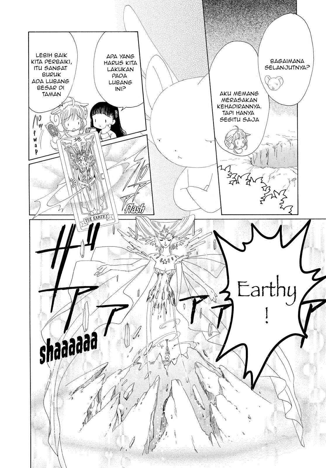 Cardcaptor Sakura Chapter 36