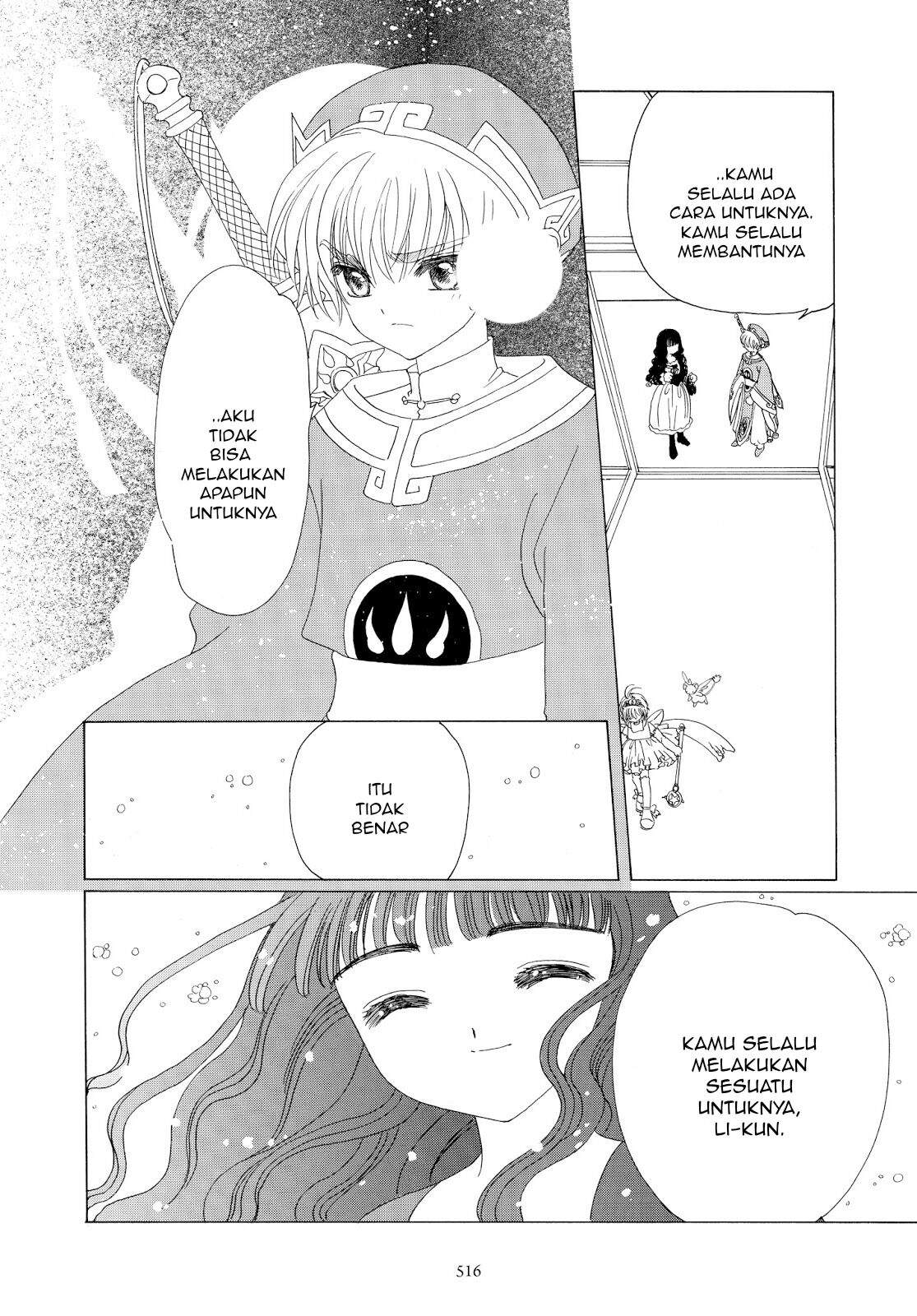 Cardcaptor Sakura Chapter 37