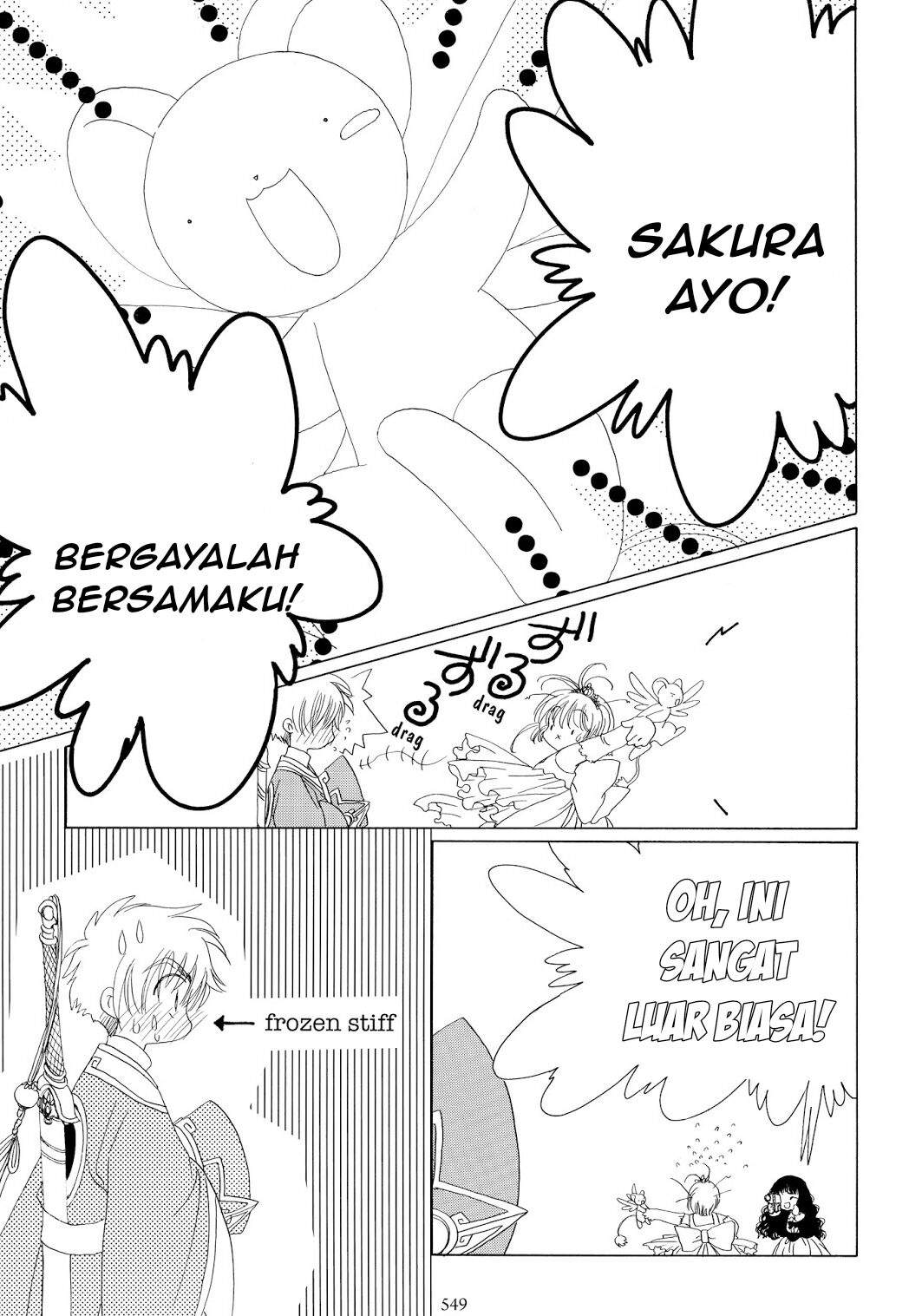 Cardcaptor Sakura Chapter 38