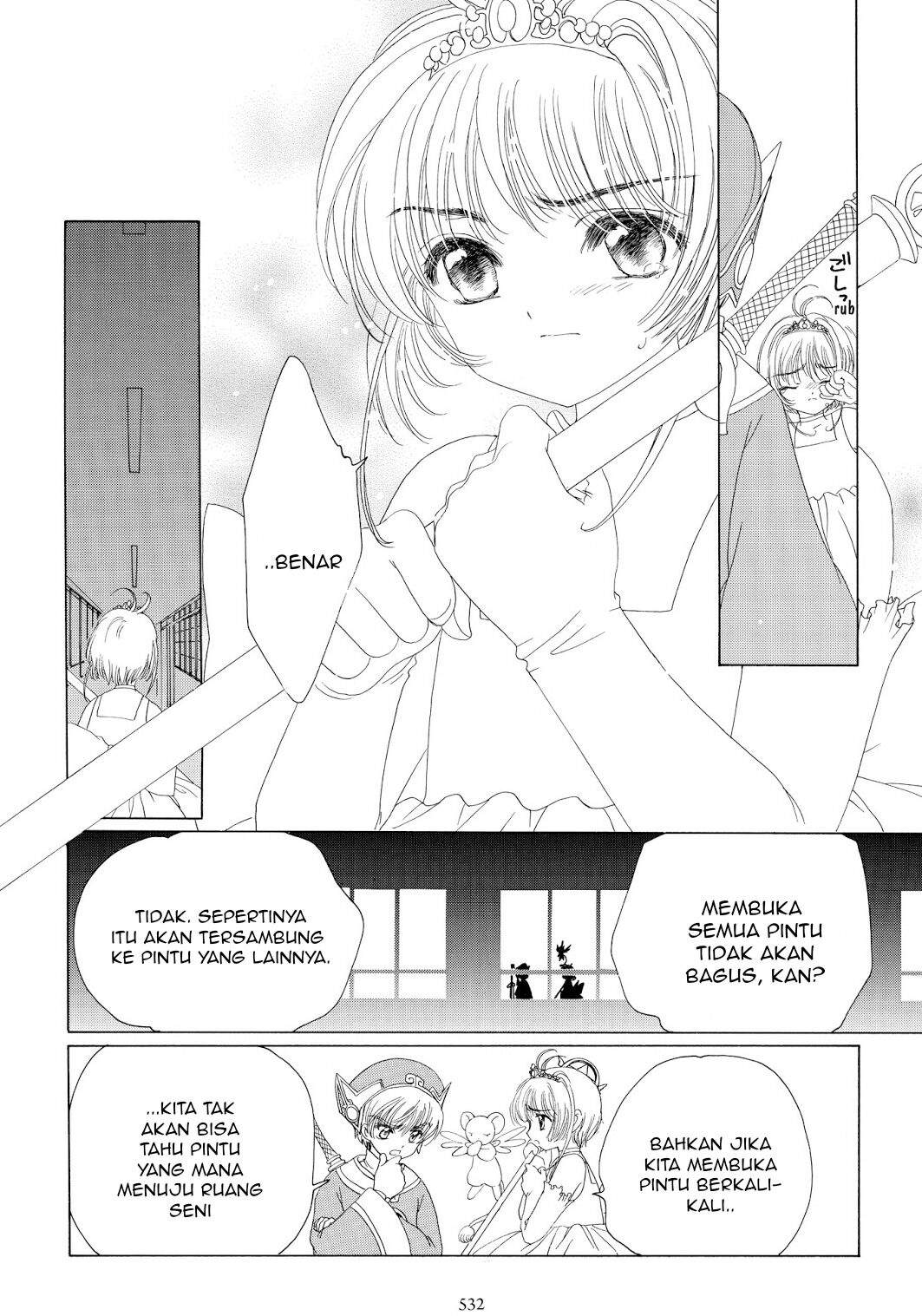 Cardcaptor Sakura Chapter 38