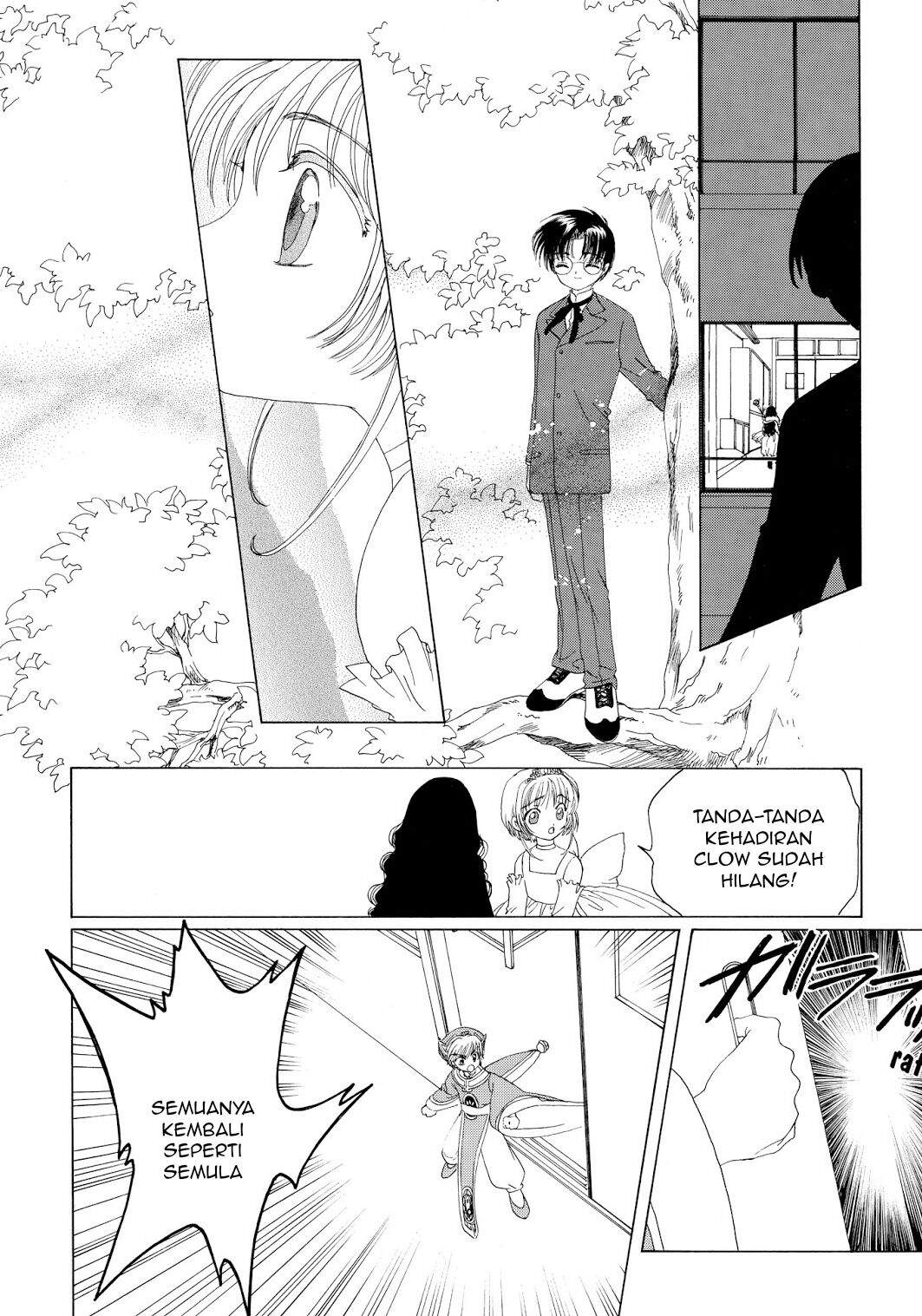 Cardcaptor Sakura Chapter 38