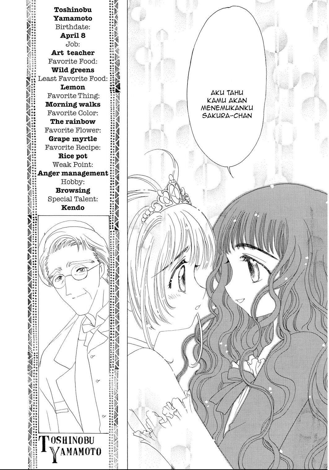 Cardcaptor Sakura Chapter 38