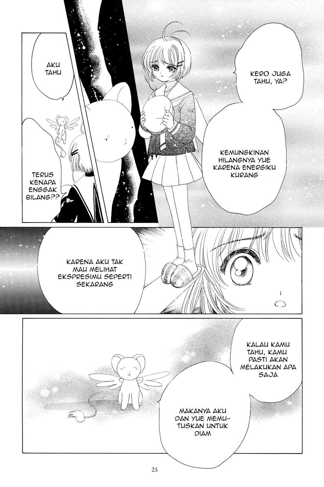 Cardcaptor Sakura Chapter 39