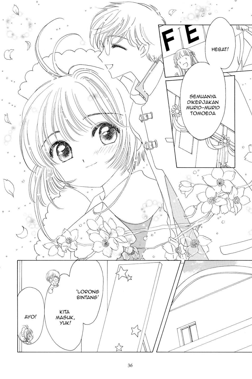 Cardcaptor Sakura Chapter 39