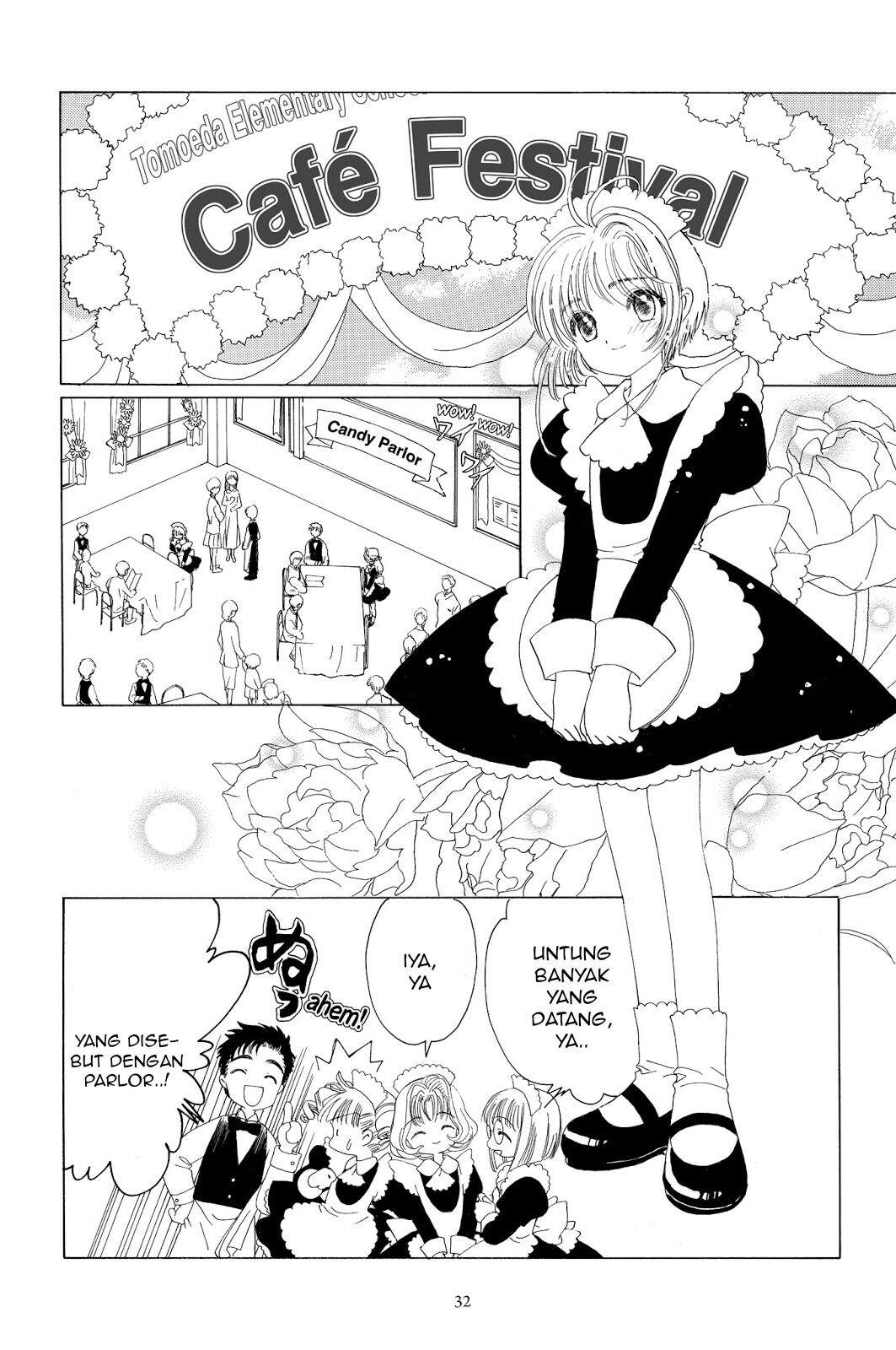 Cardcaptor Sakura Chapter 39