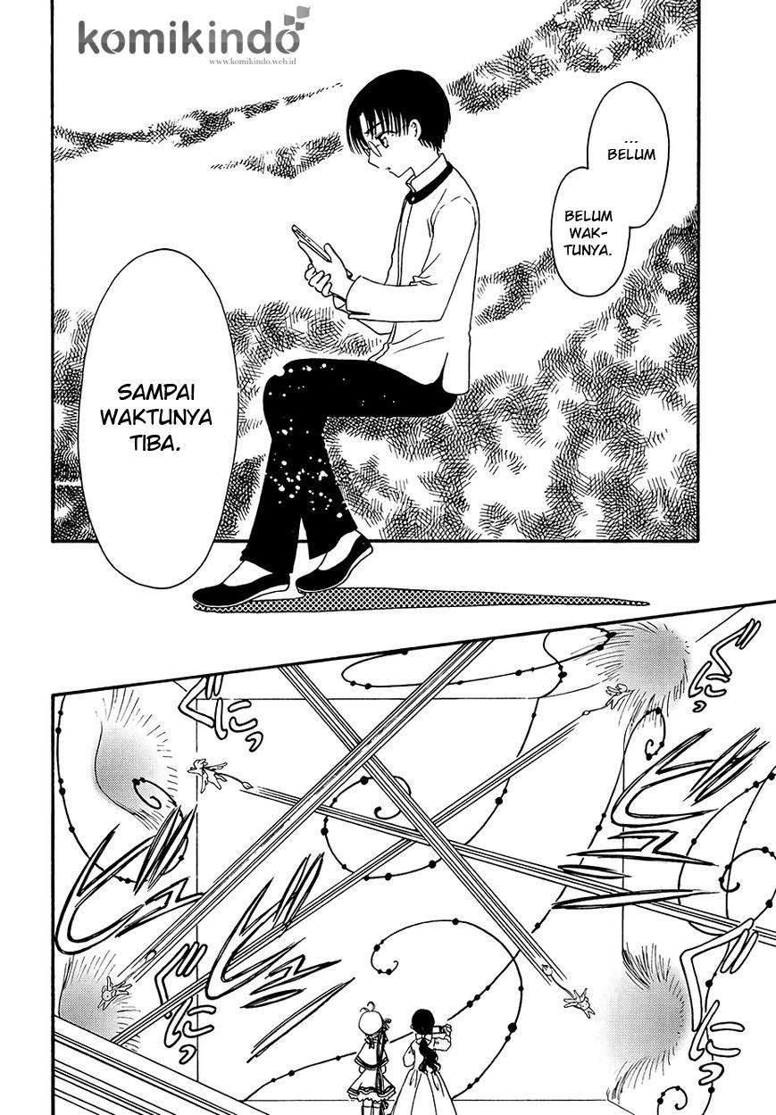 Cardcaptor Sakura Chapter 4