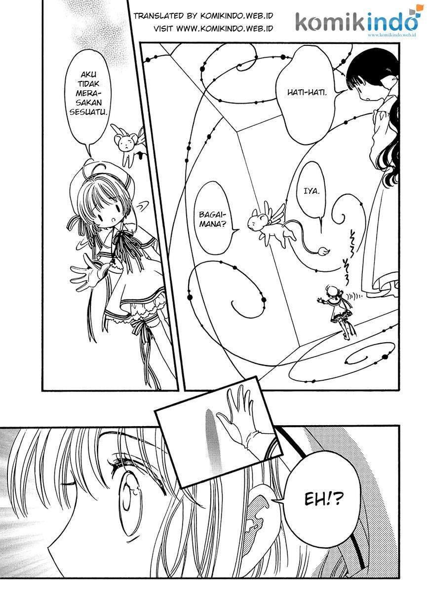 Cardcaptor Sakura Chapter 4
