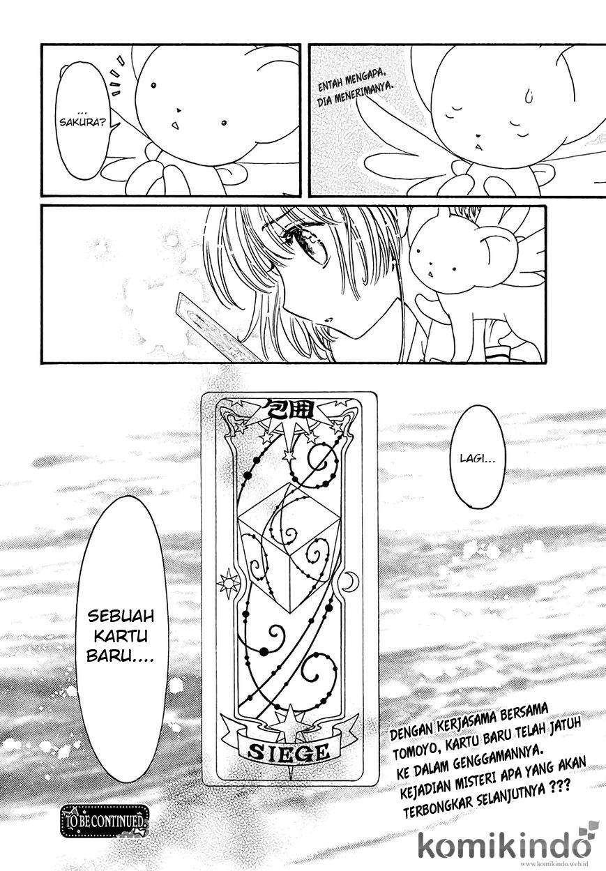 Cardcaptor Sakura Chapter 4