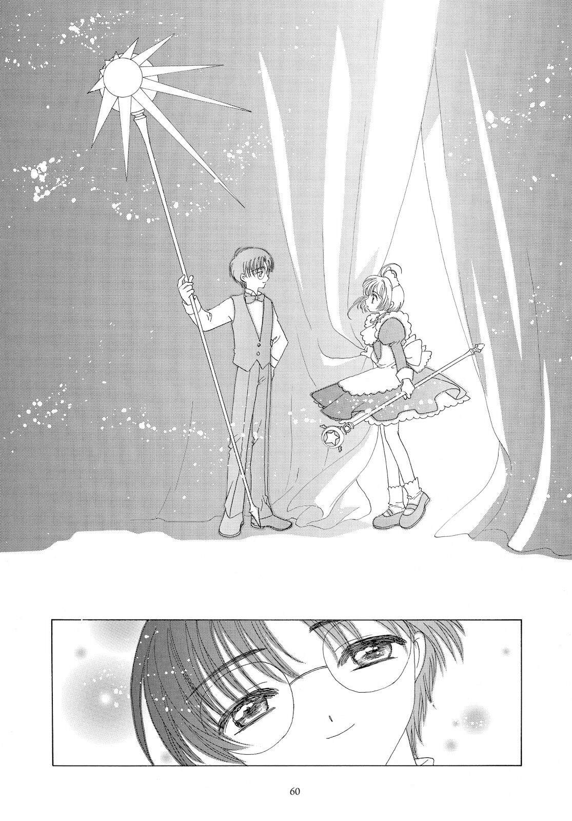 Cardcaptor Sakura Chapter 40