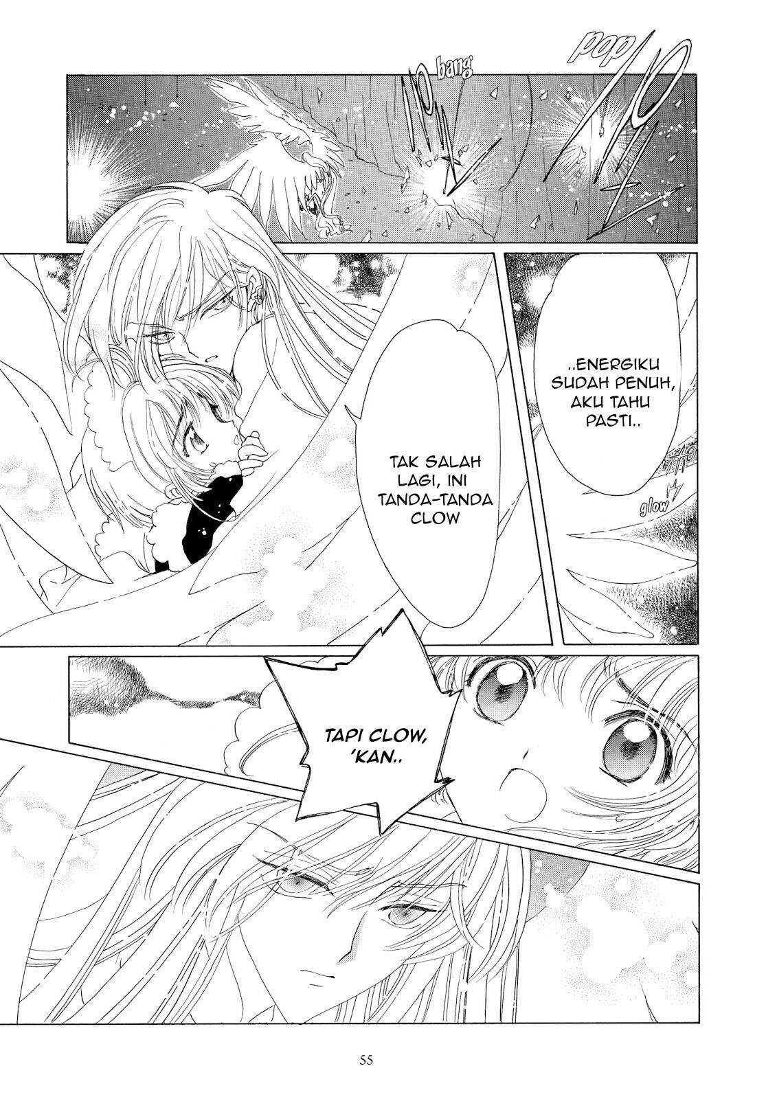 Cardcaptor Sakura Chapter 40