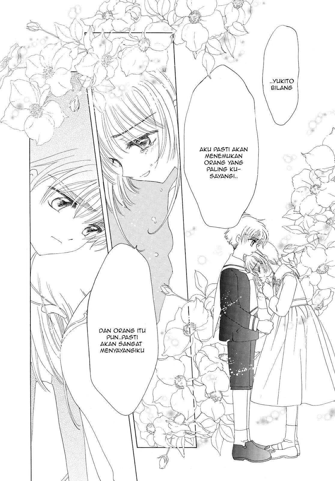 Cardcaptor Sakura Chapter 40