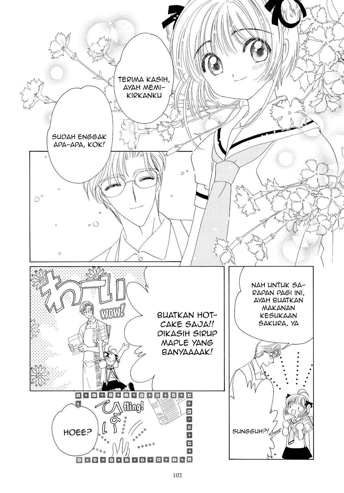 Cardcaptor Sakura Chapter 41