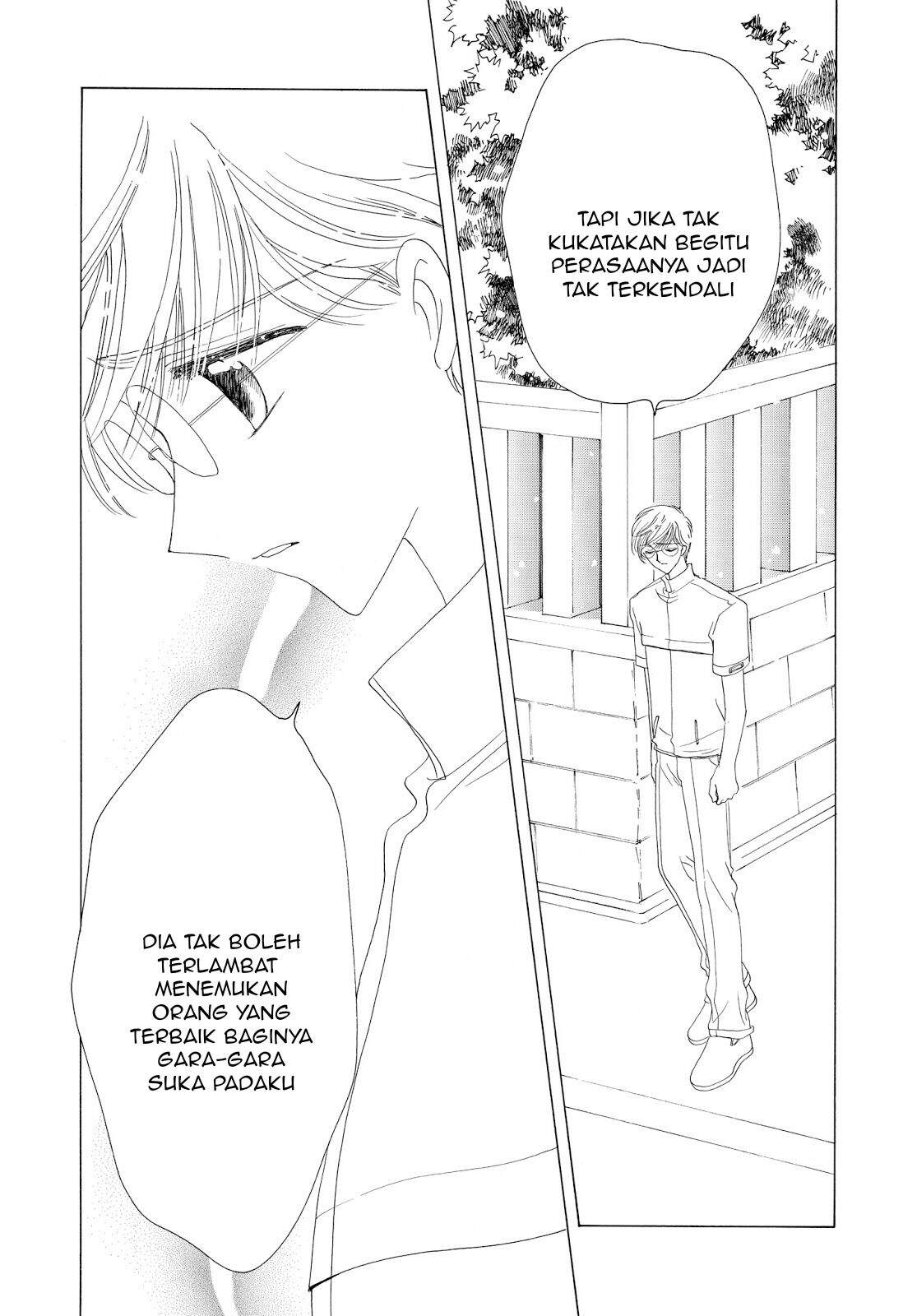 Cardcaptor Sakura Chapter 41