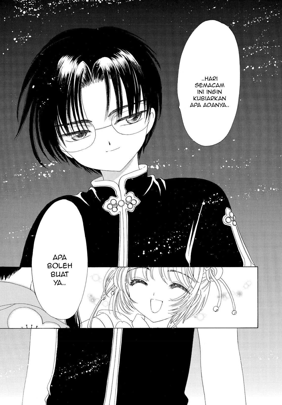 Cardcaptor Sakura Chapter 41