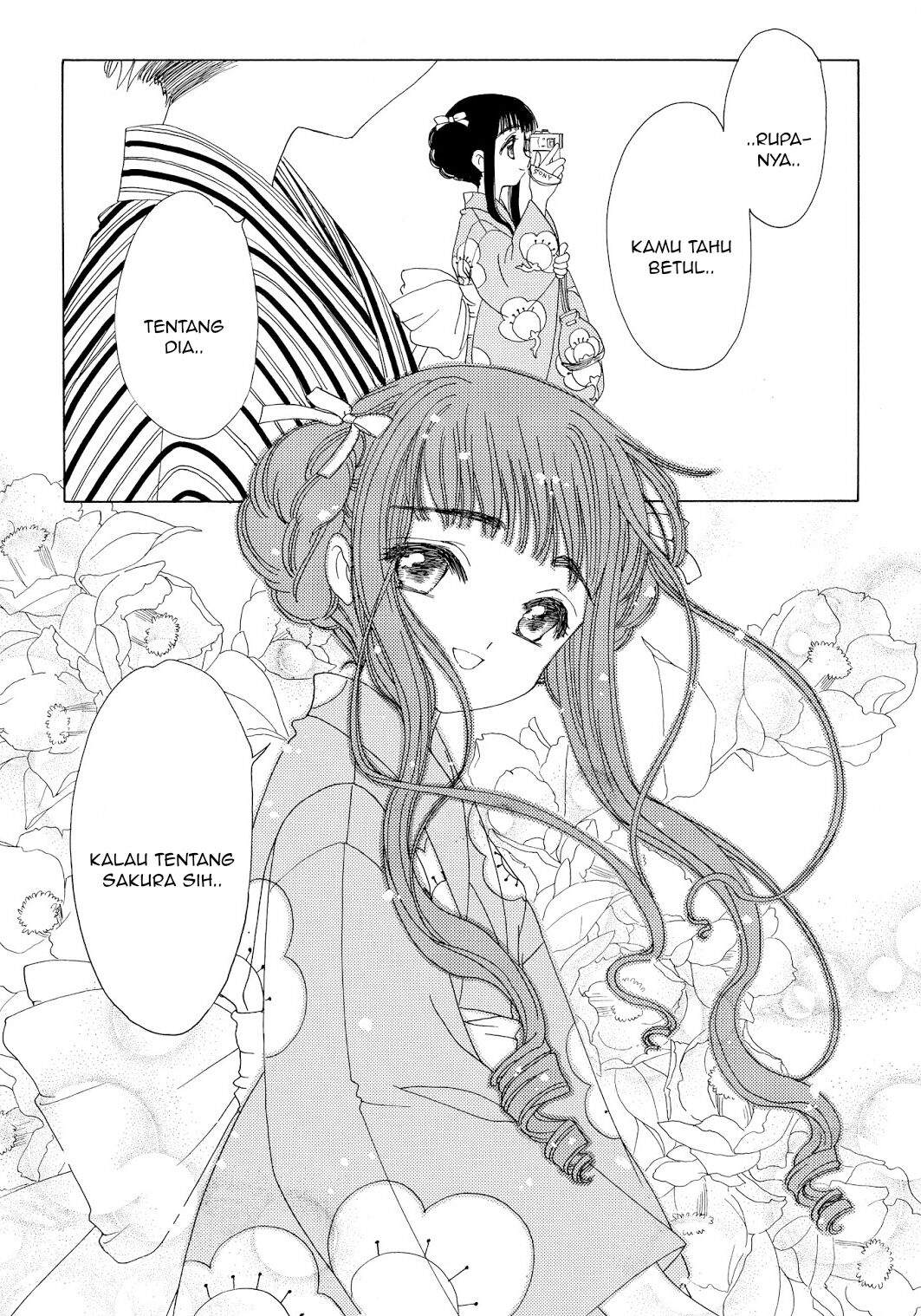 Cardcaptor Sakura Chapter 42