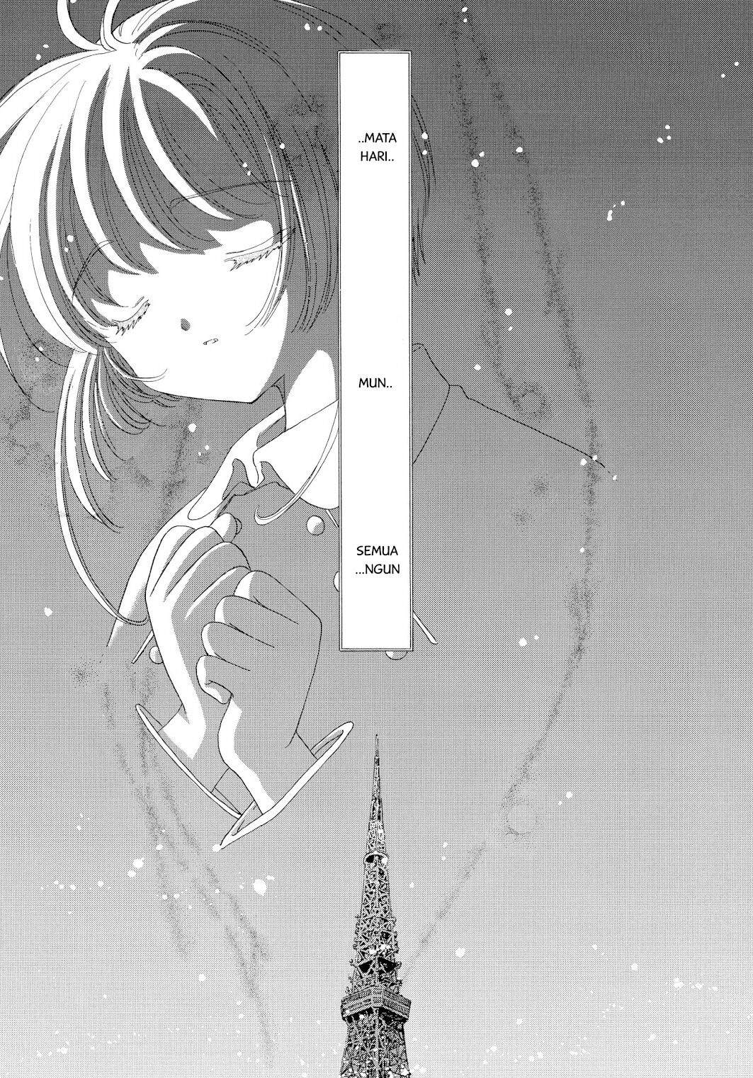 Cardcaptor Sakura Chapter 43