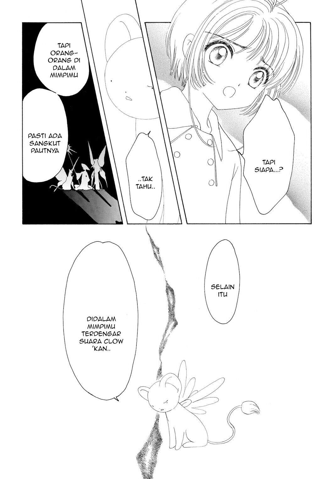 Cardcaptor Sakura Chapter 43