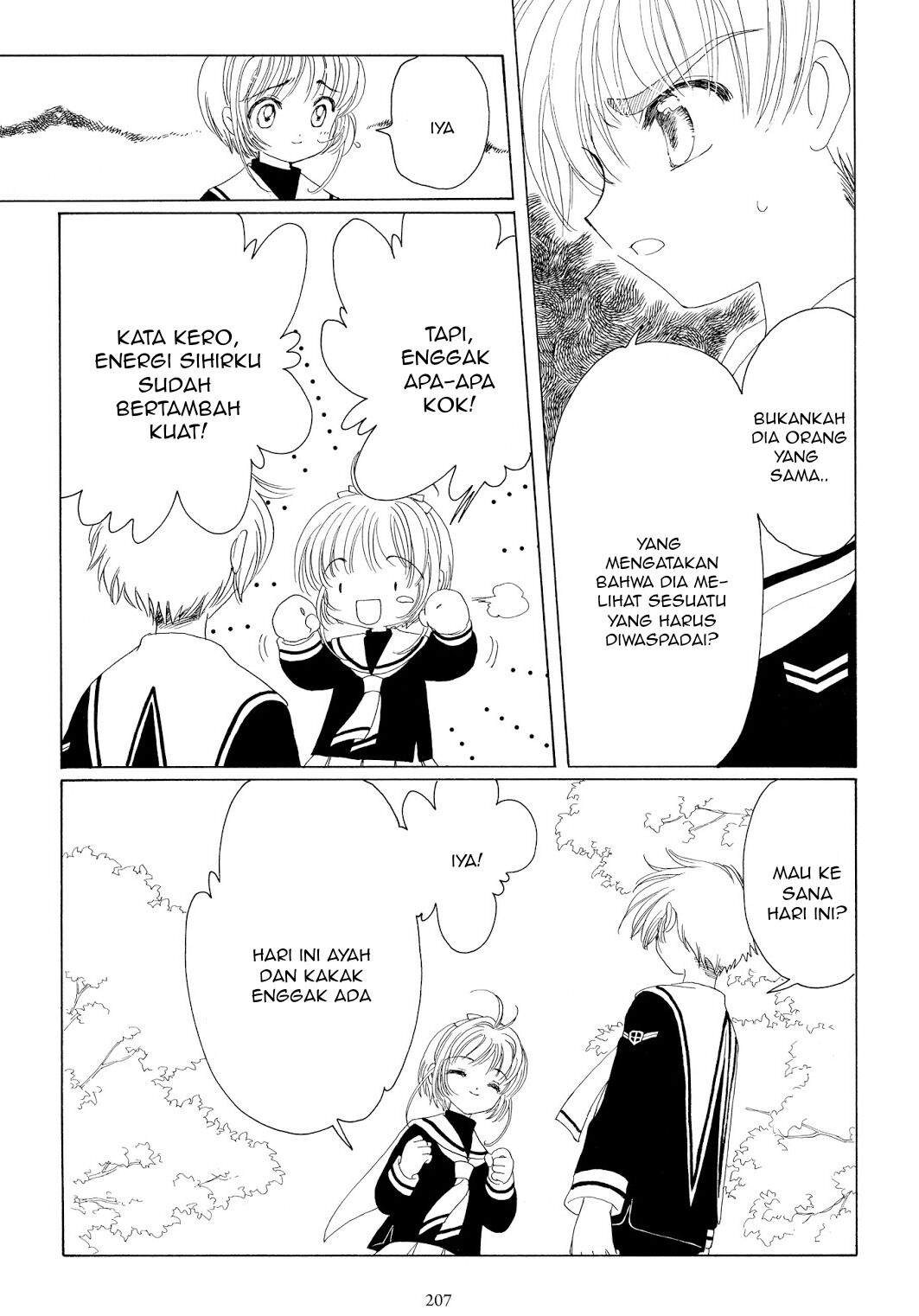 Cardcaptor Sakura Chapter 43