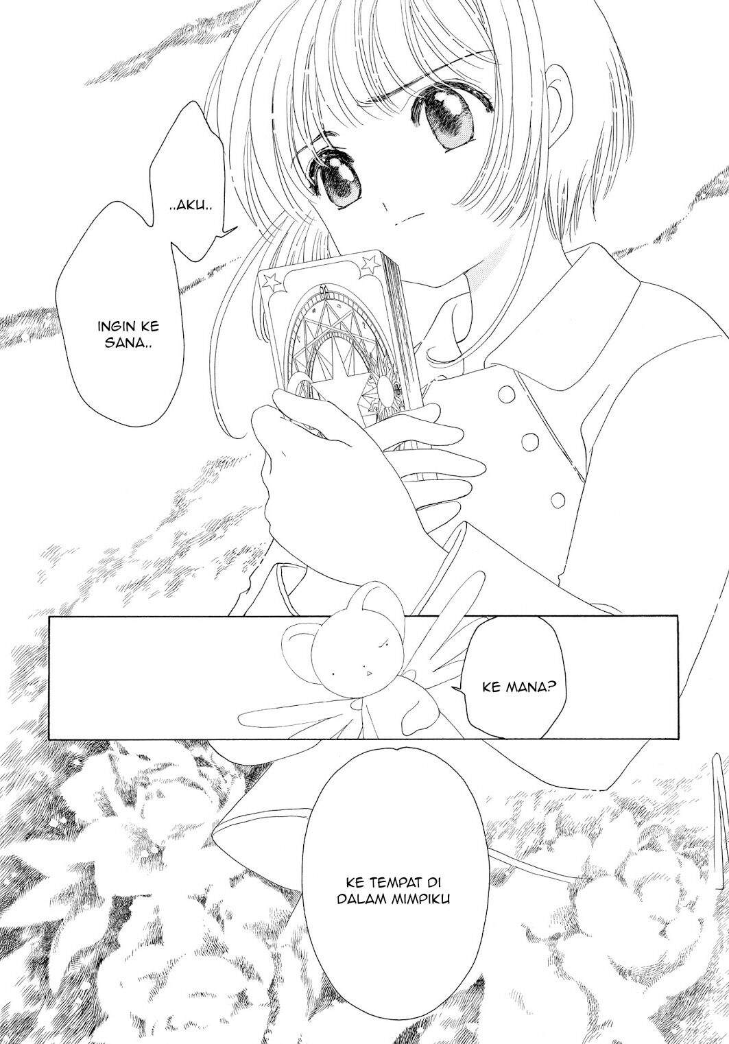 Cardcaptor Sakura Chapter 43