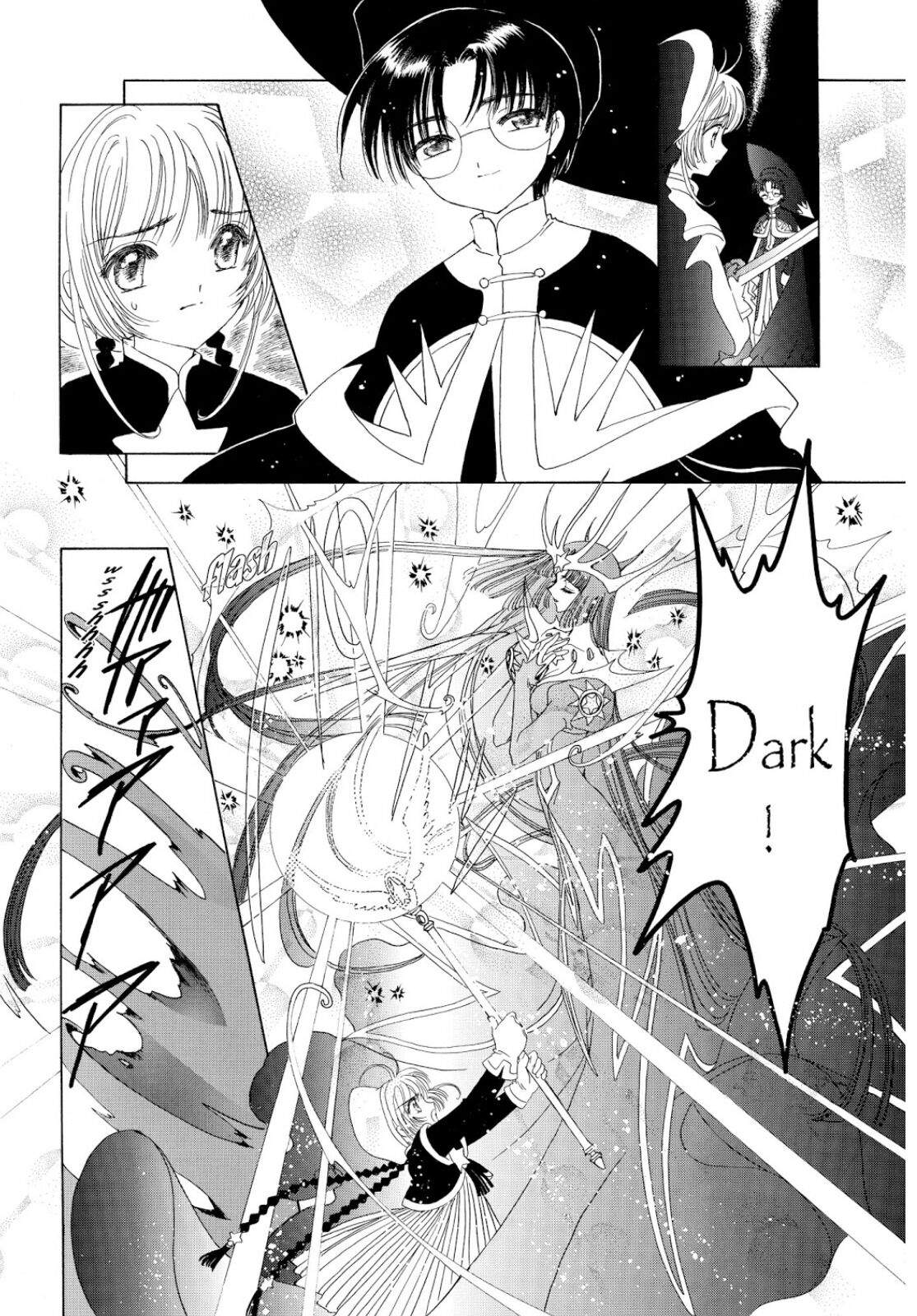 Cardcaptor Sakura Chapter 44