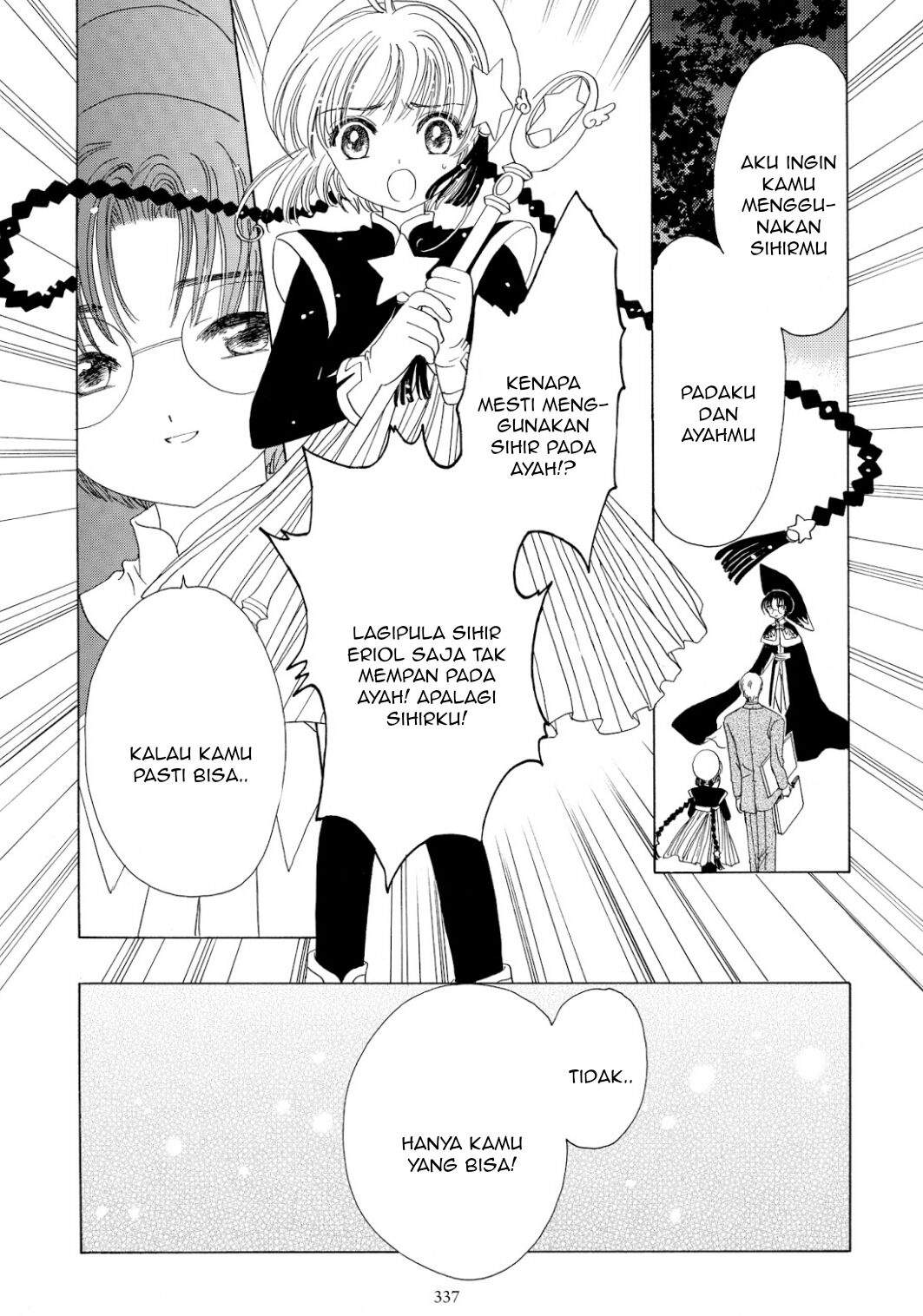 Cardcaptor Sakura Chapter 45