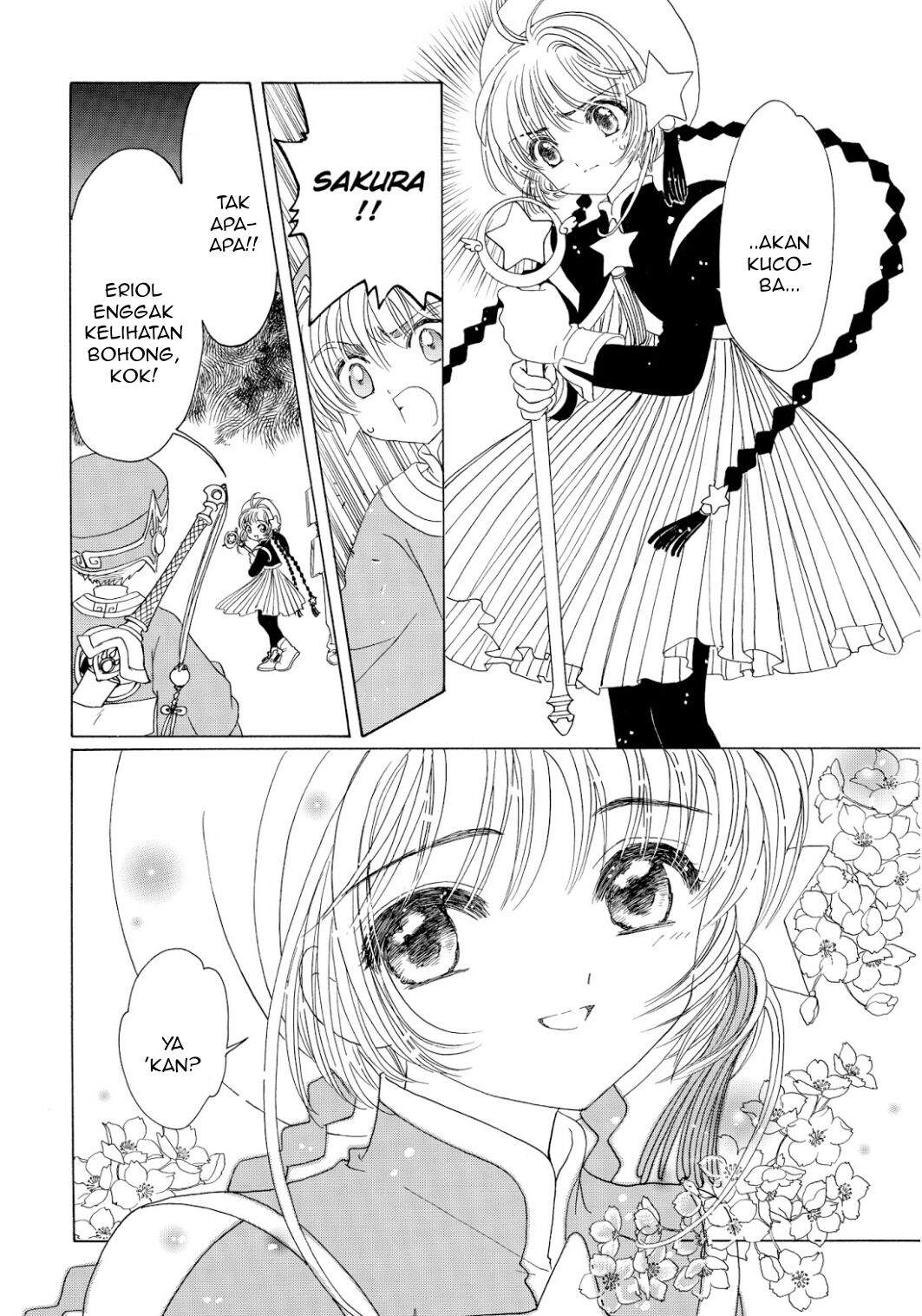 Cardcaptor Sakura Chapter 45