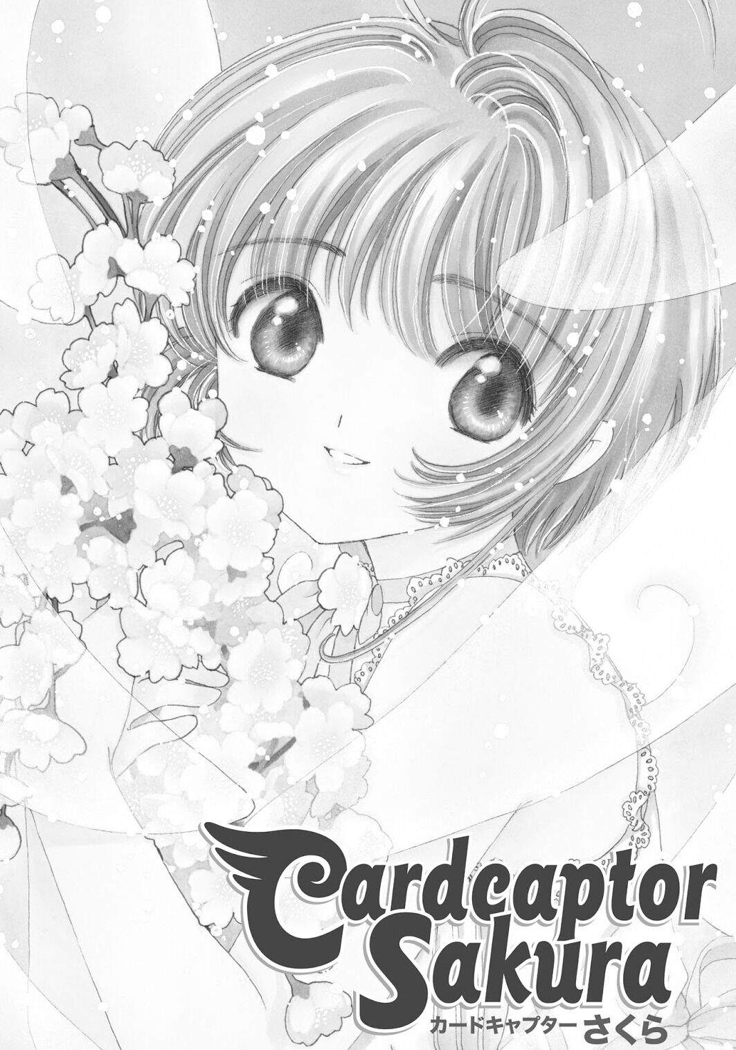 Cardcaptor Sakura Chapter 45