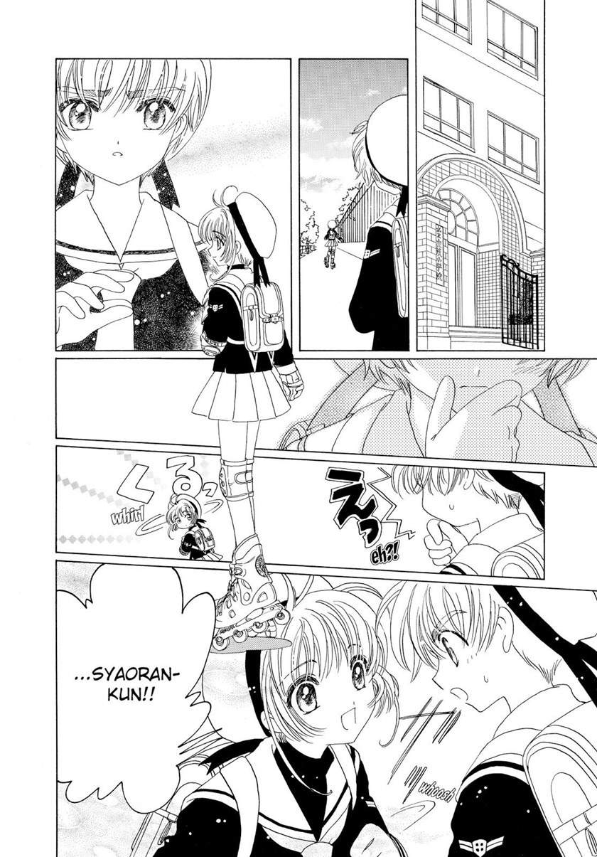 Cardcaptor Sakura Chapter 46