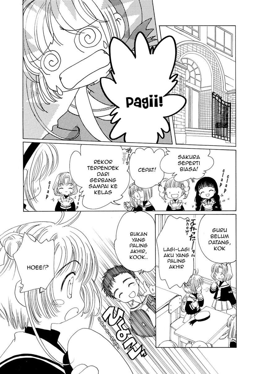 Cardcaptor Sakura Chapter 46
