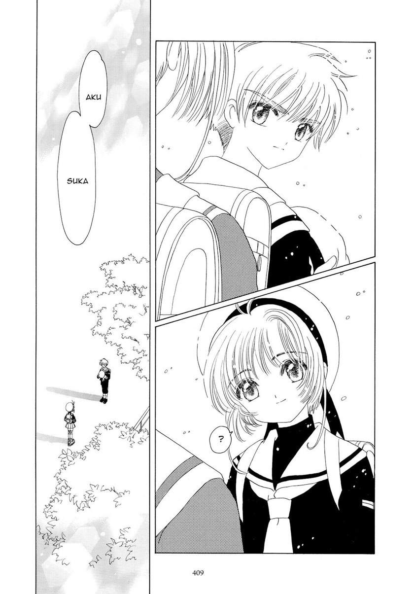 Cardcaptor Sakura Chapter 46