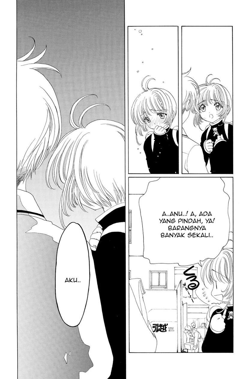 Cardcaptor Sakura Chapter 48