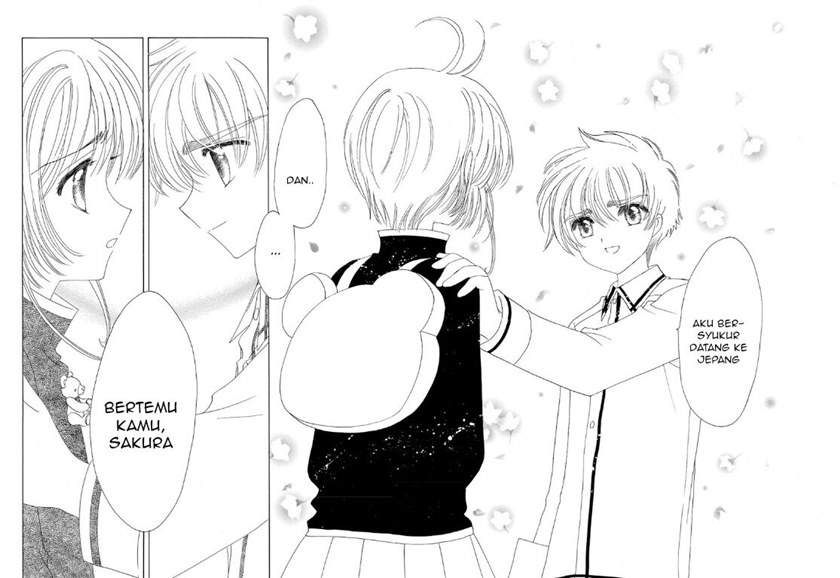 Cardcaptor Sakura Chapter 49