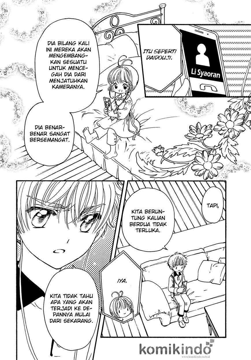 Cardcaptor Sakura Chapter 5