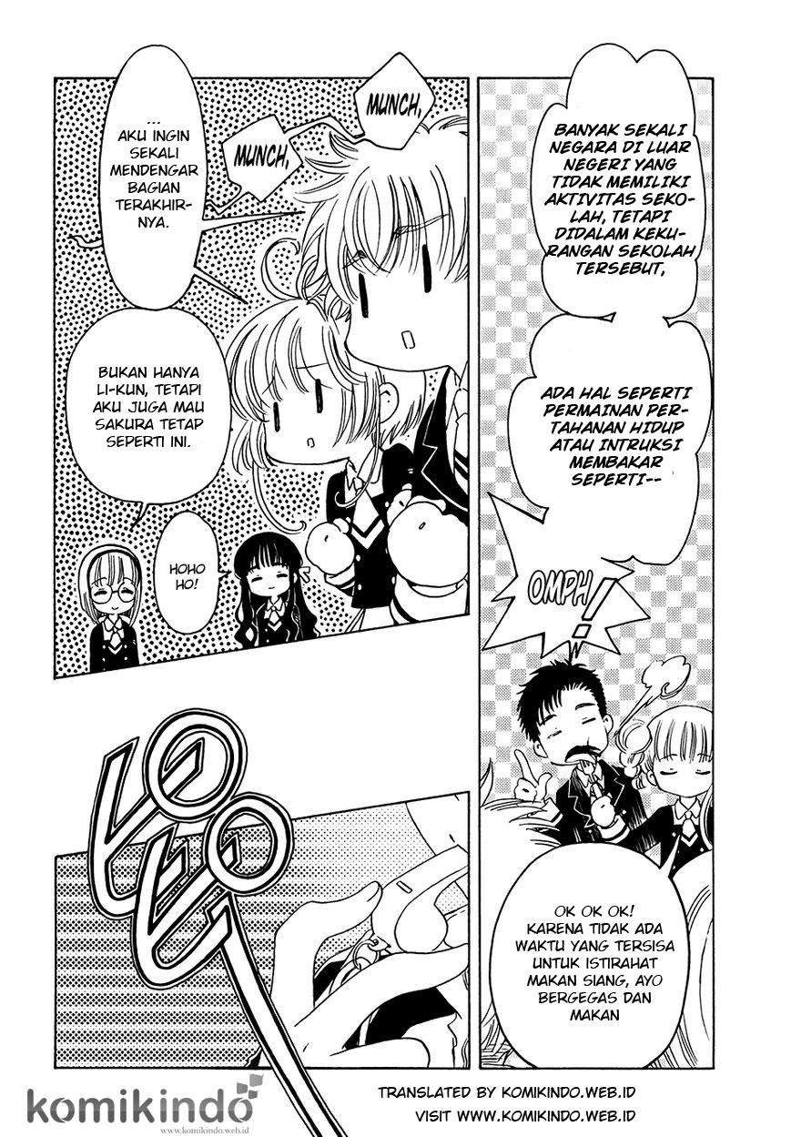 Cardcaptor Sakura Chapter 6