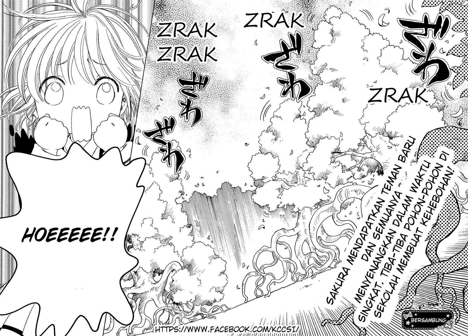 Cardcaptor Sakura Chapter 7