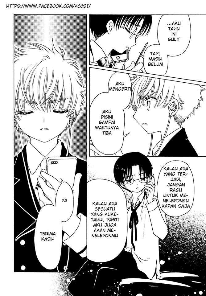 Cardcaptor Sakura Chapter 7