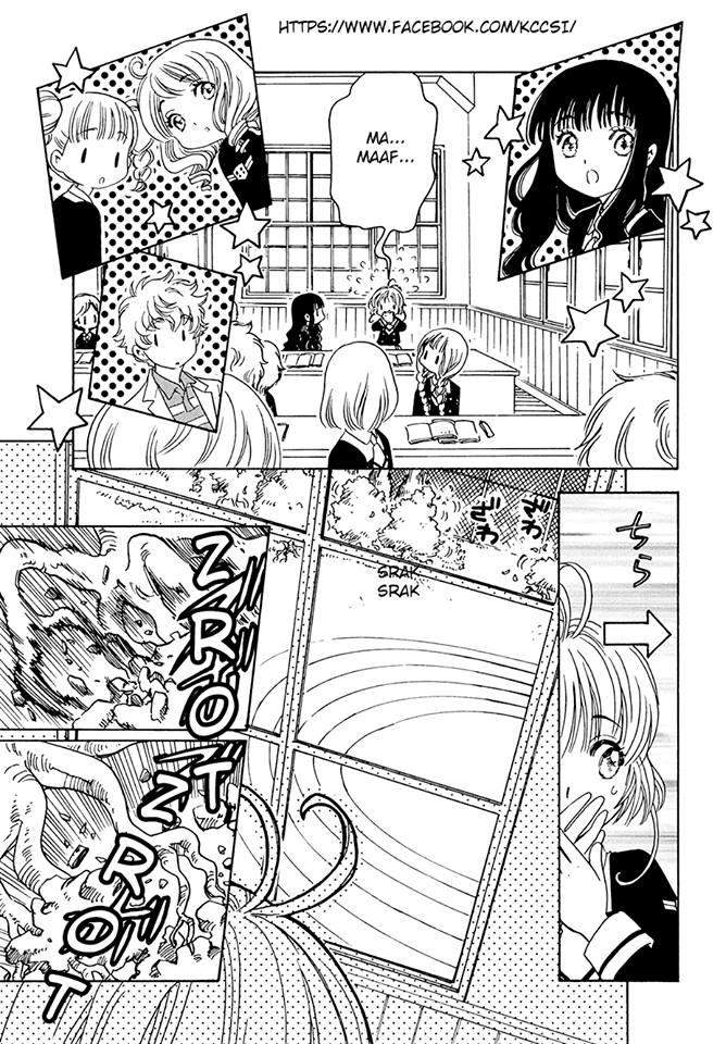 Cardcaptor Sakura Chapter 7