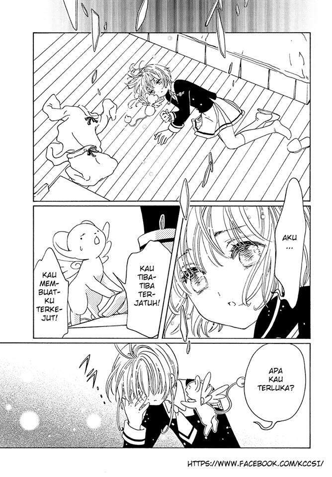 Cardcaptor Sakura Chapter 7