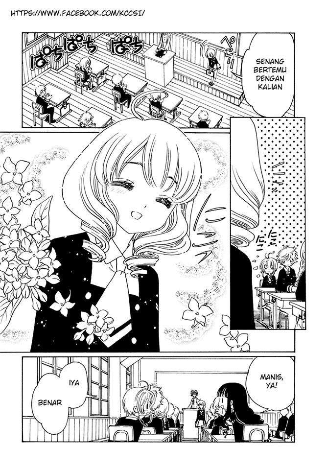 Cardcaptor Sakura Chapter 7