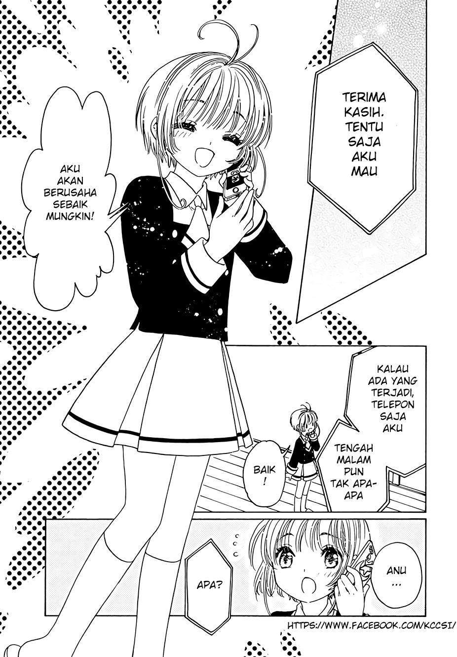 Cardcaptor Sakura Chapter 8