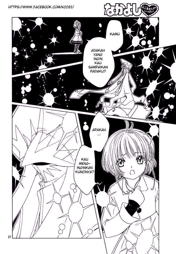 Cardcaptor Sakura Chapter 9