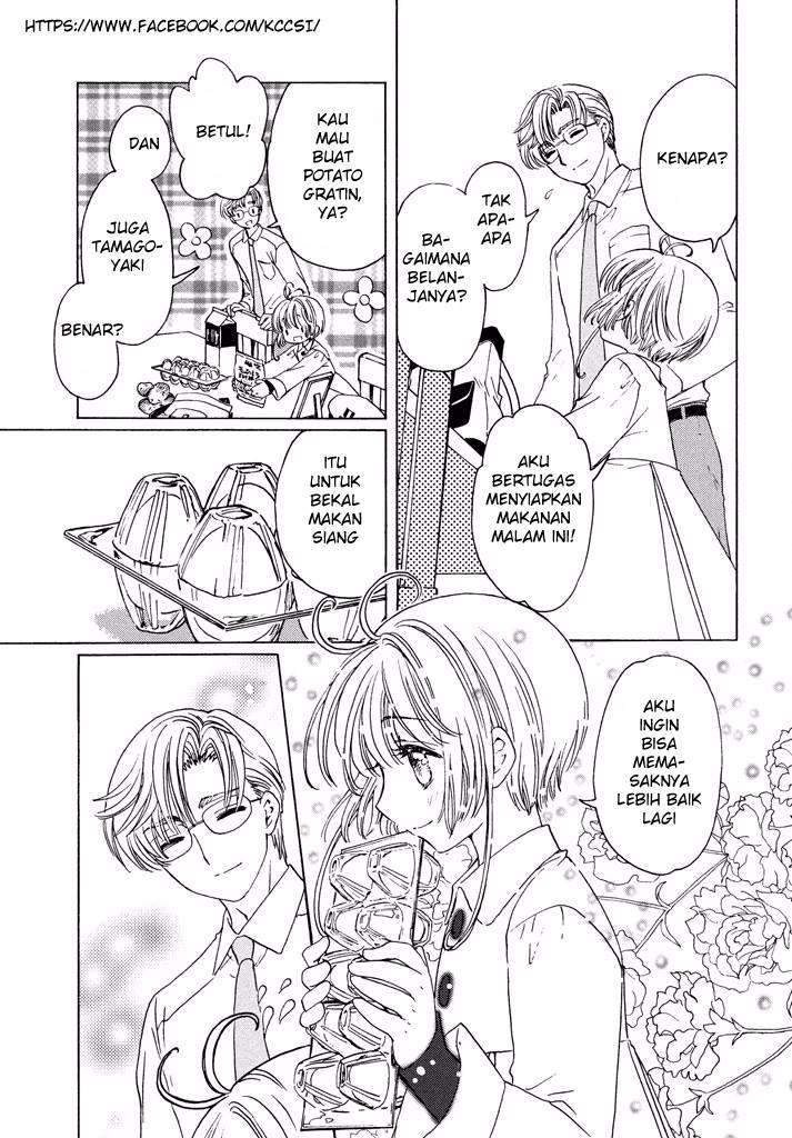 Cardcaptor Sakura Chapter 9