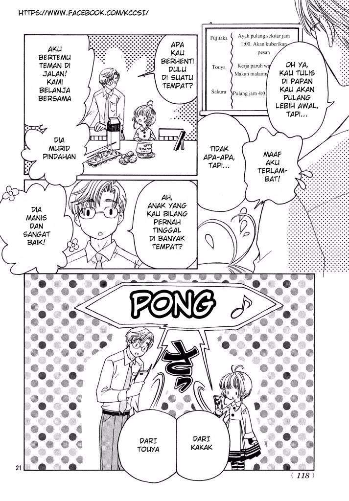 Cardcaptor Sakura Chapter 9
