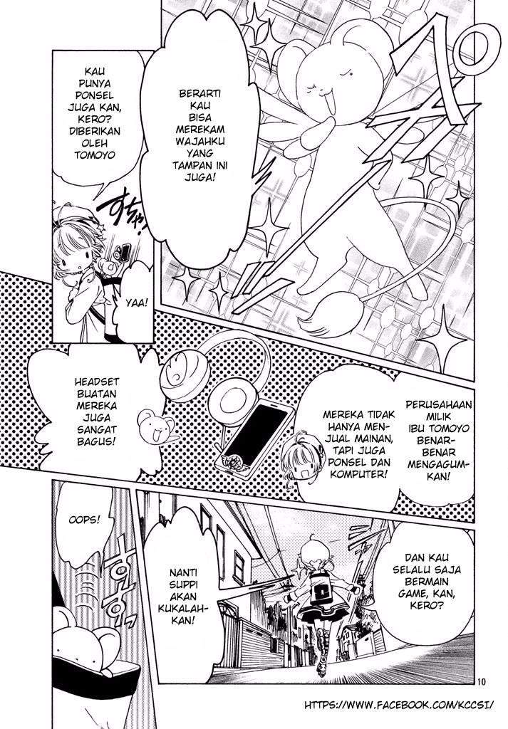 Cardcaptor Sakura Chapter 9