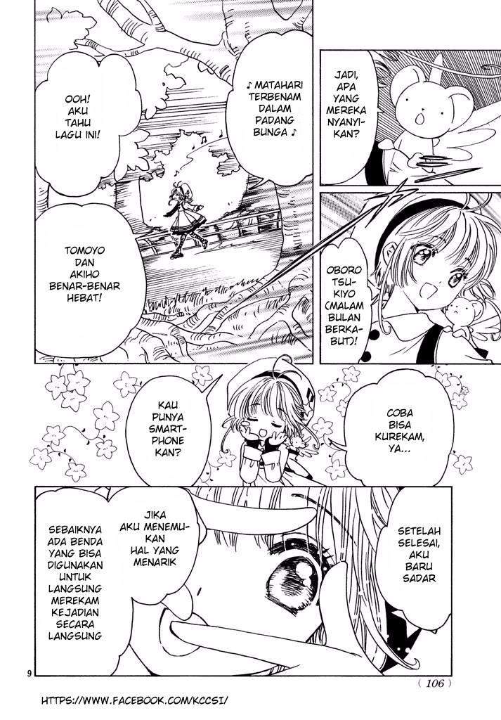 Cardcaptor Sakura Chapter 9