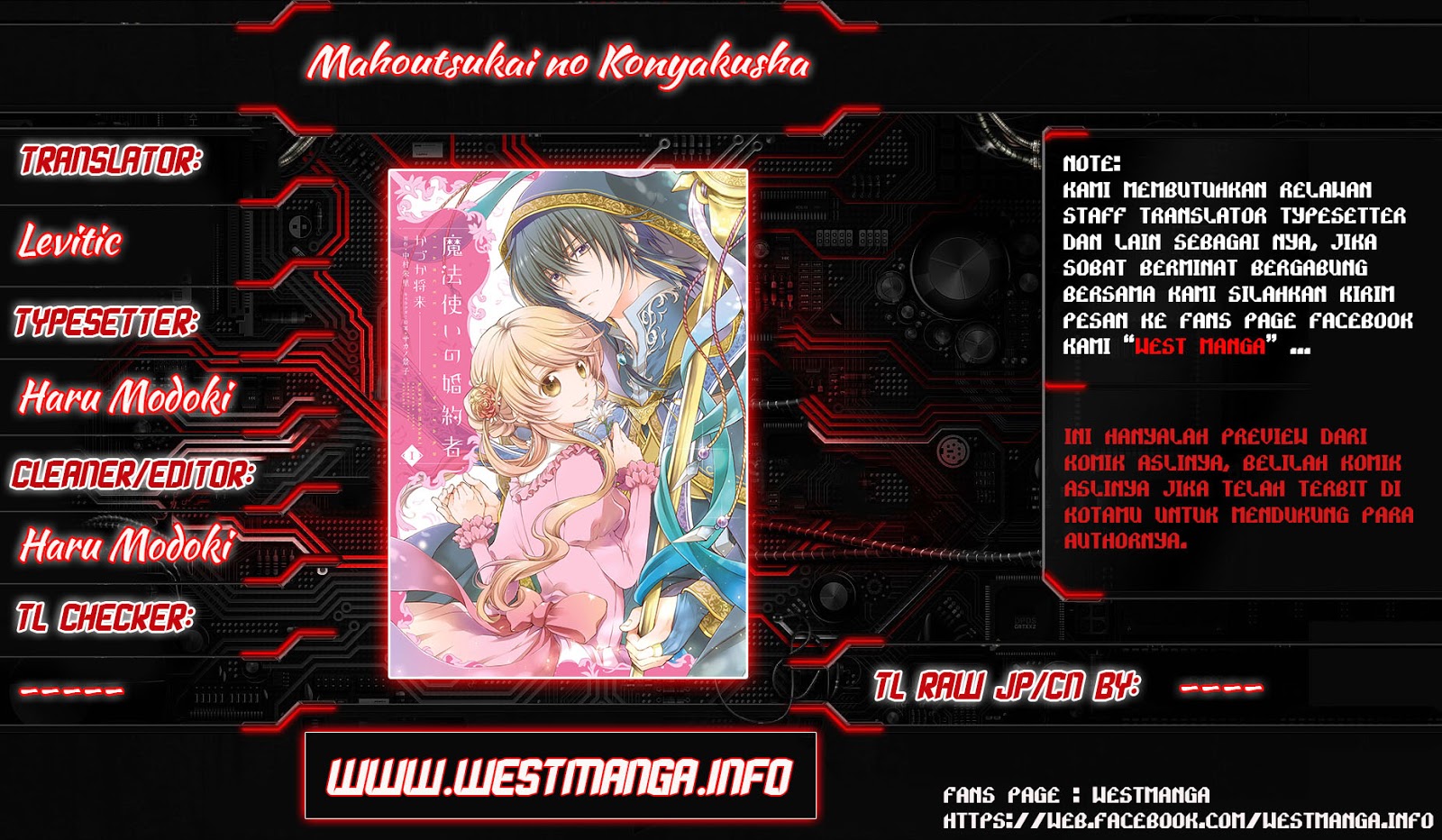 Mahoutsukai no Konyakusha Chapter 02.3