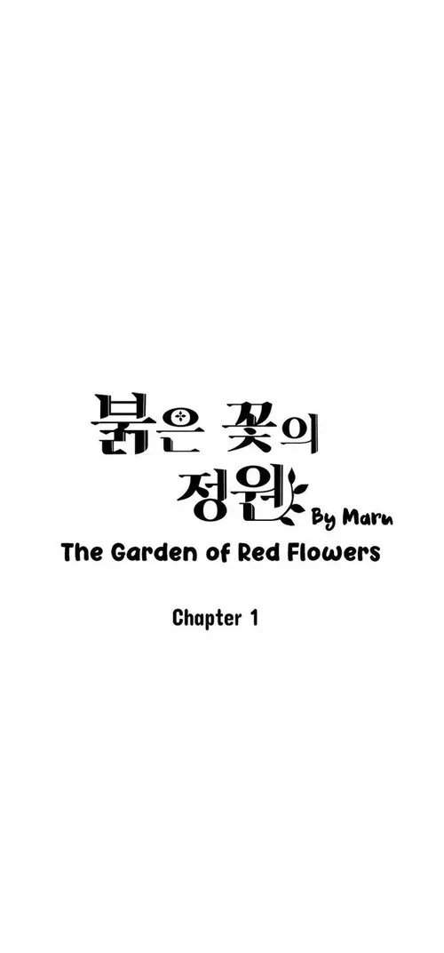 The Garden of Red Flowers Chapter 1
