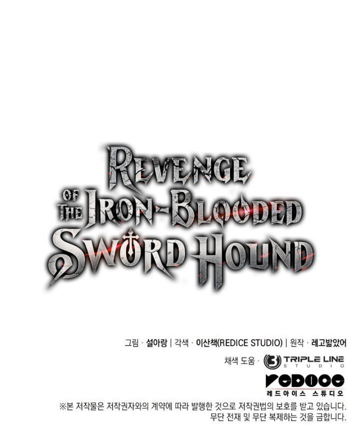 Revenge Of The Iron-Blooded Sword Hound Chapter 29