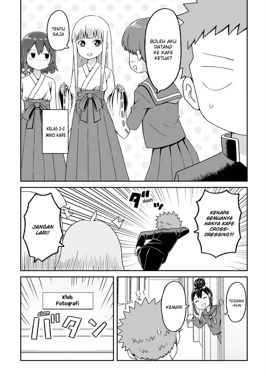 Josou Shinai no wa Ore Dake na no ka!? Chapter 18.5