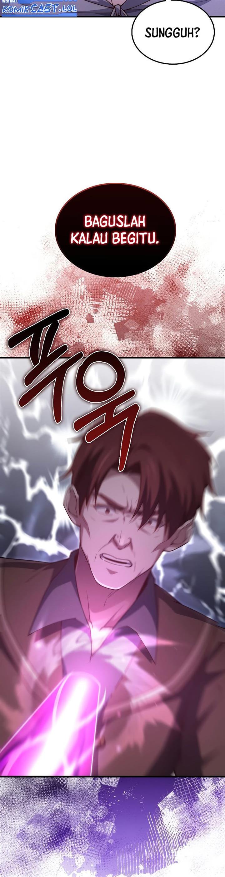 The Lord’s Coins Aren’t Decreasing?! Chapter 118